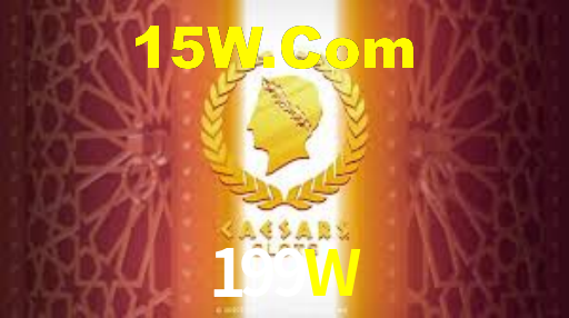 199W