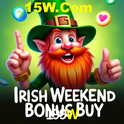 Weekend Specials 199W