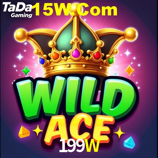 199W Games