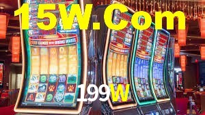 Tournaments 199W
