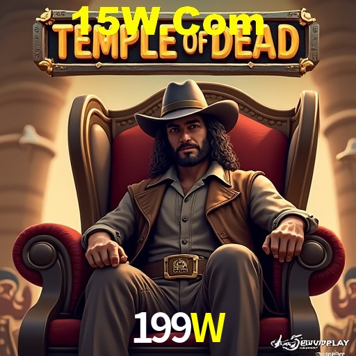 APP oficial da 199W para mobile