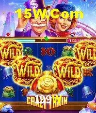 199W Plataforma - Certificada MGA desde 2015